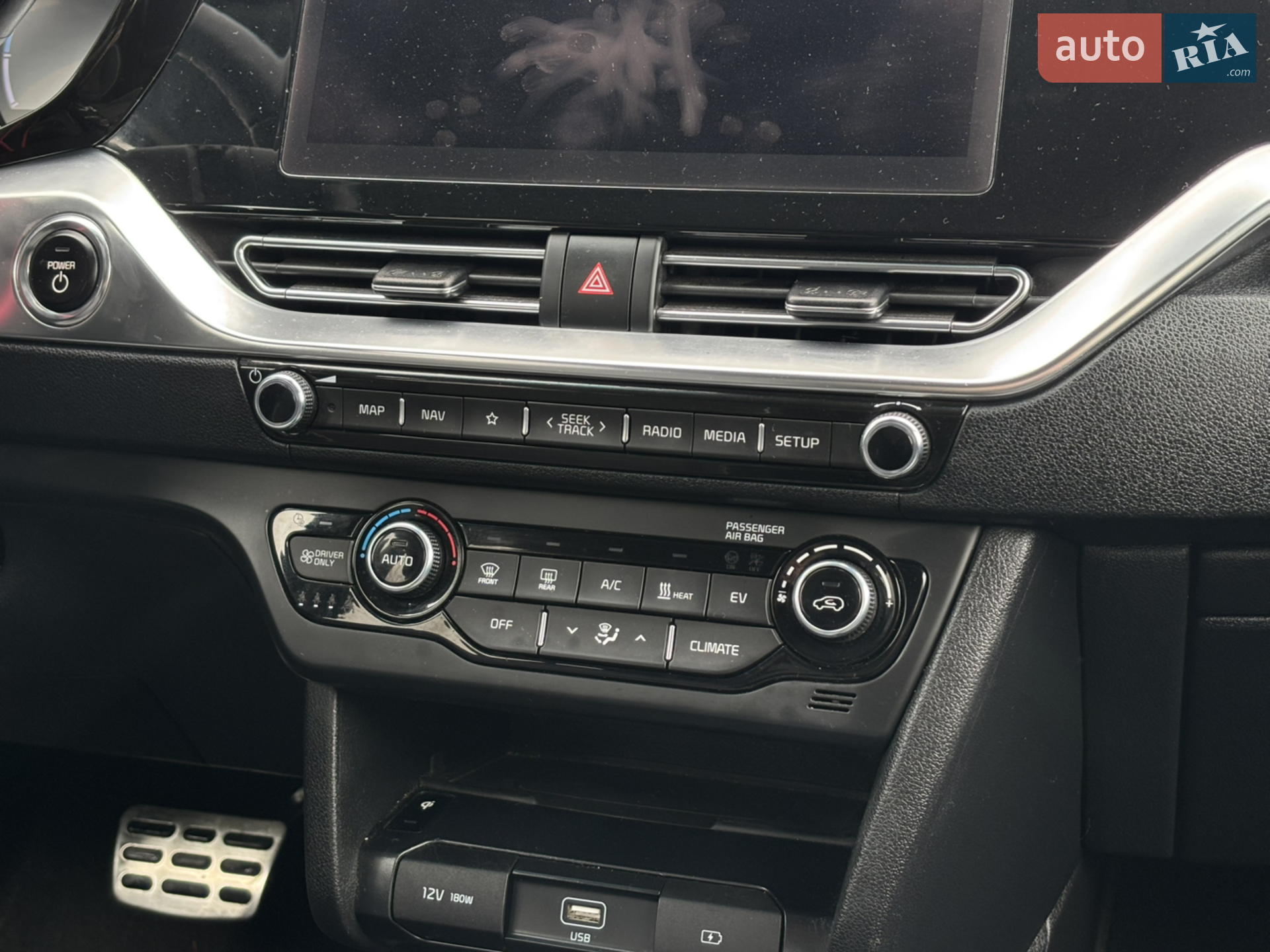 2021 Kia Niro - мініатюра 32