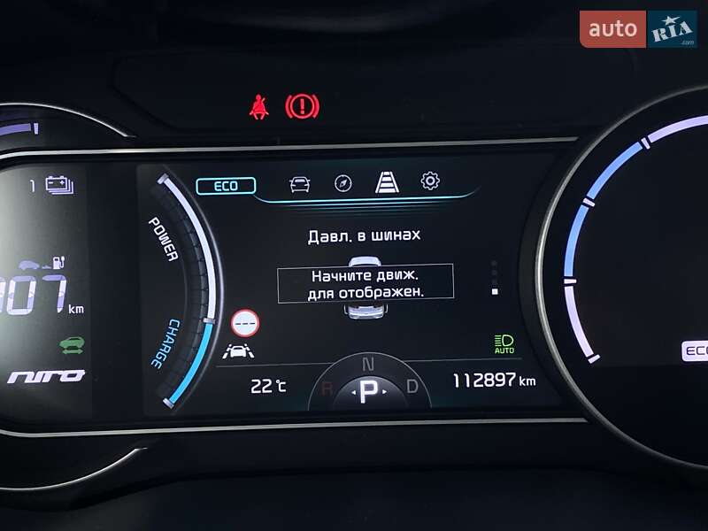 Внедорожник / Кроссовер Kia Niro 2021 в Львове