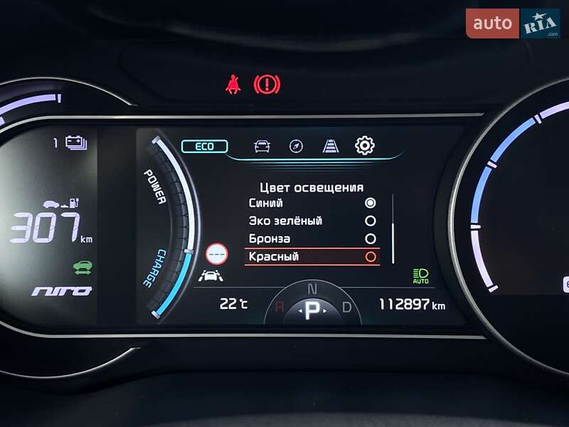 Внедорожник / Кроссовер Kia Niro 2021 в Львове