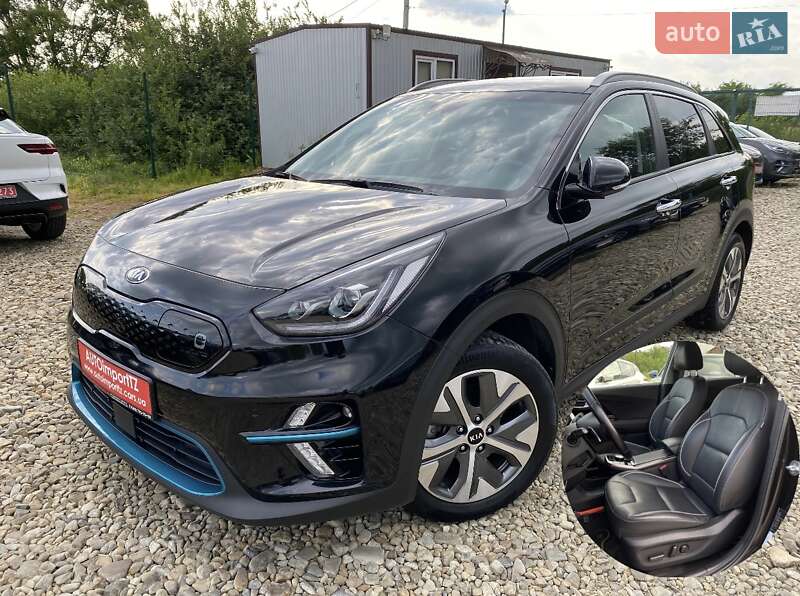 Kia Niro 2020