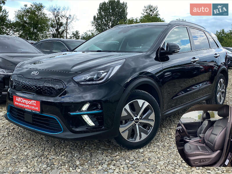 Kia Niro 2020
