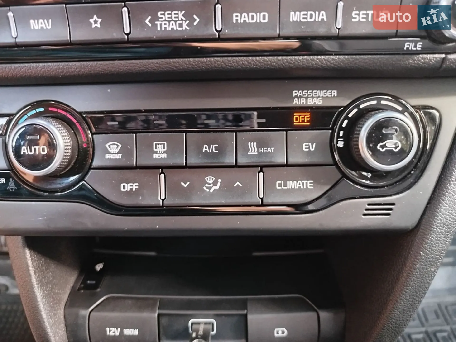 2021 Kia Niro - мініатюра 27