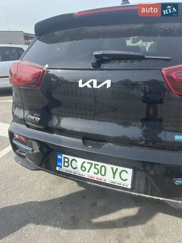 Kia Niro 2021