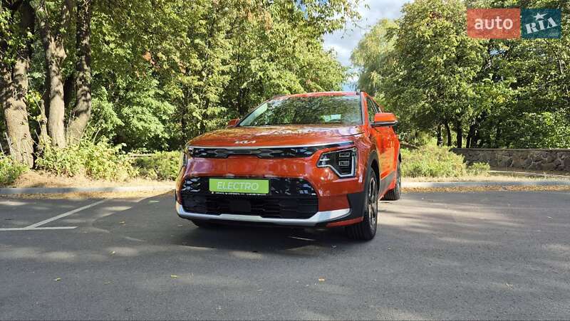 Kia Niro 2023