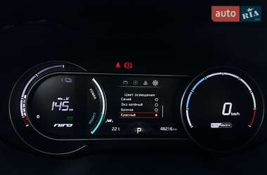 Внедорожник / Кроссовер Kia Niro 2020 в 