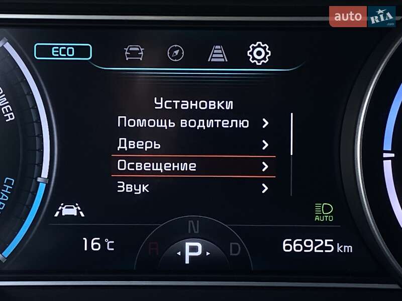 Внедорожник / Кроссовер Kia Niro 2022 в Львове