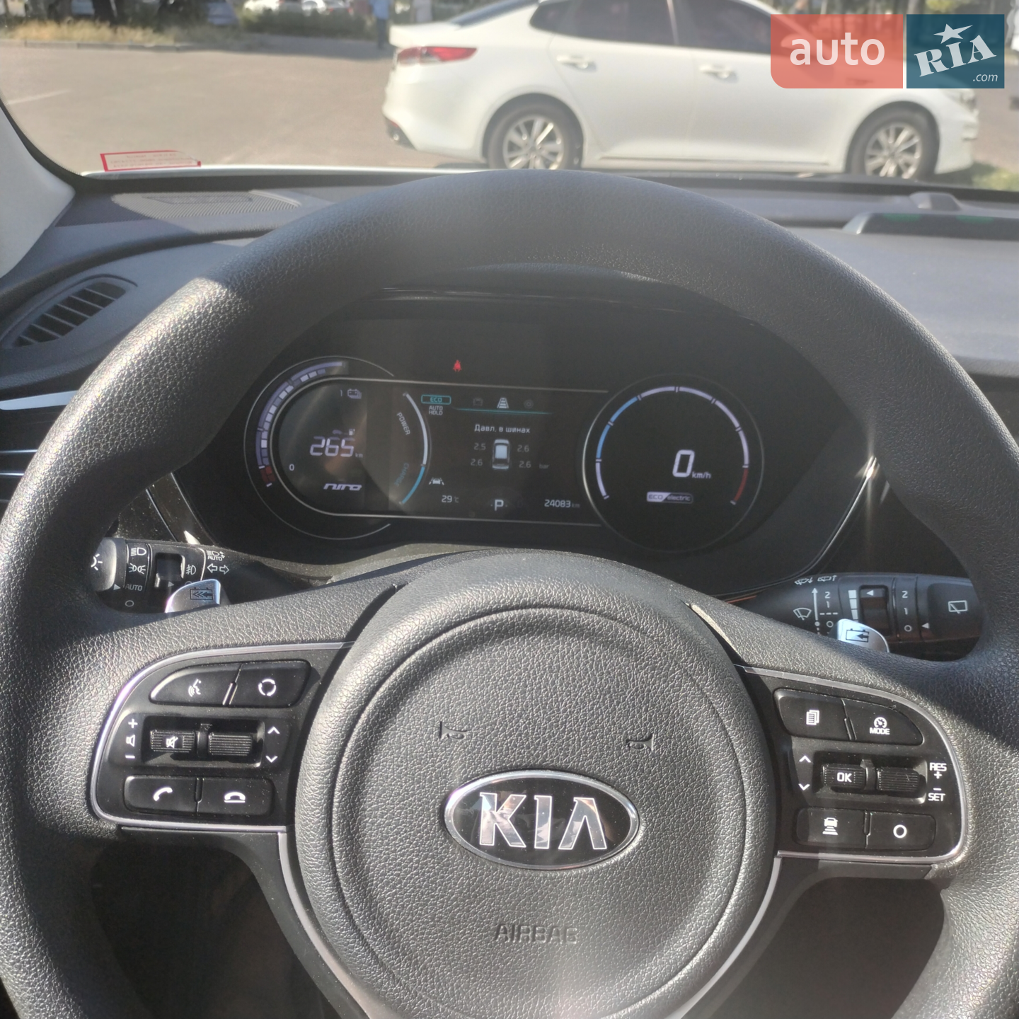 2021 Kia Niro - мініатюра 15