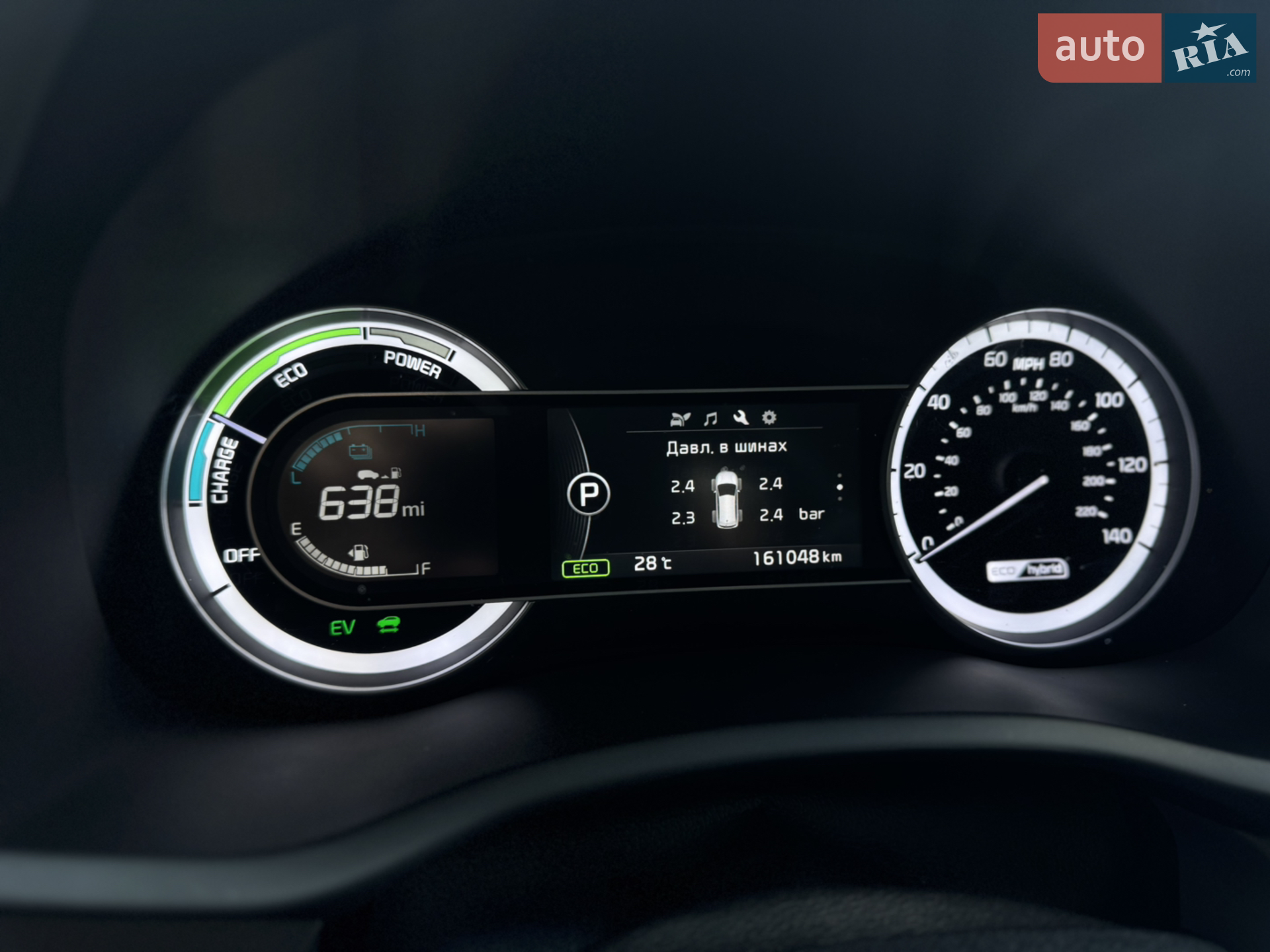 2017 Kia Niro - мініатюра 39