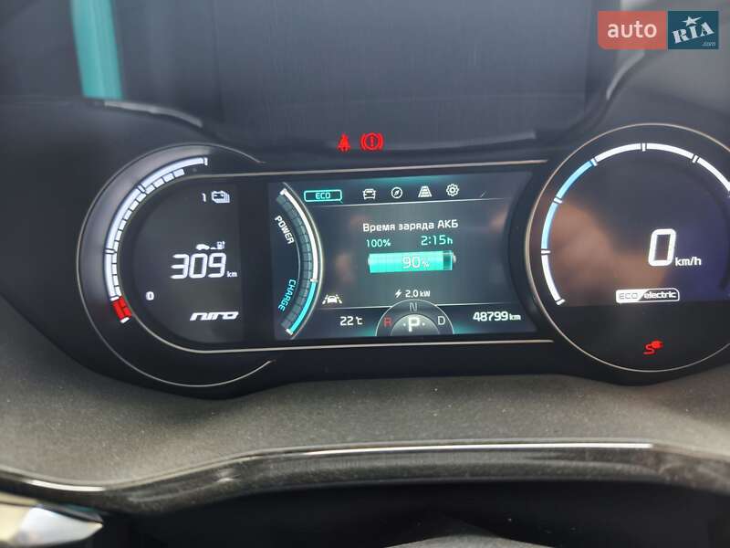 Позашляховик / Кросовер Kia Niro 2020 в Самборі