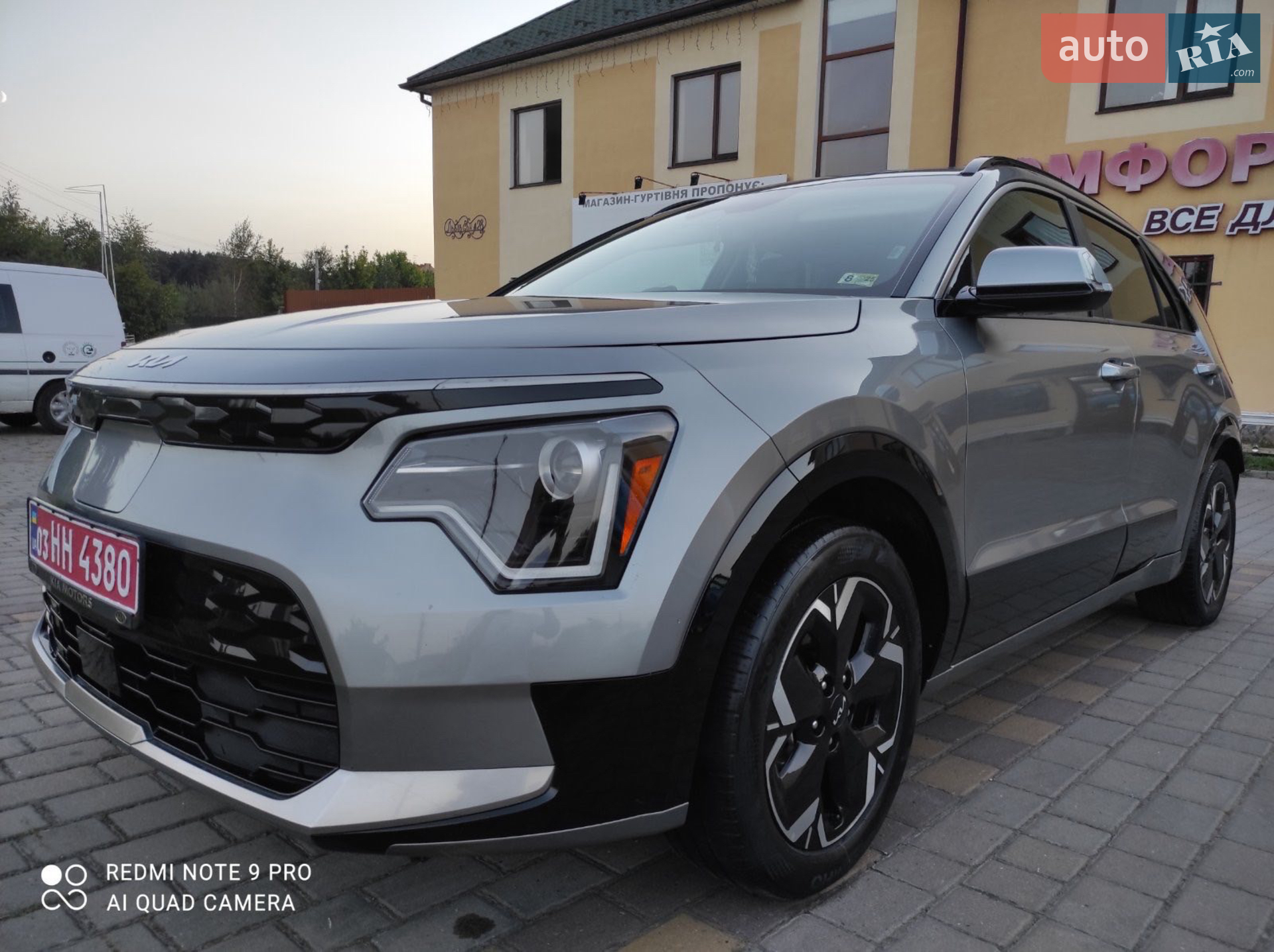 2023 Kia Niro - мініатюра 4
