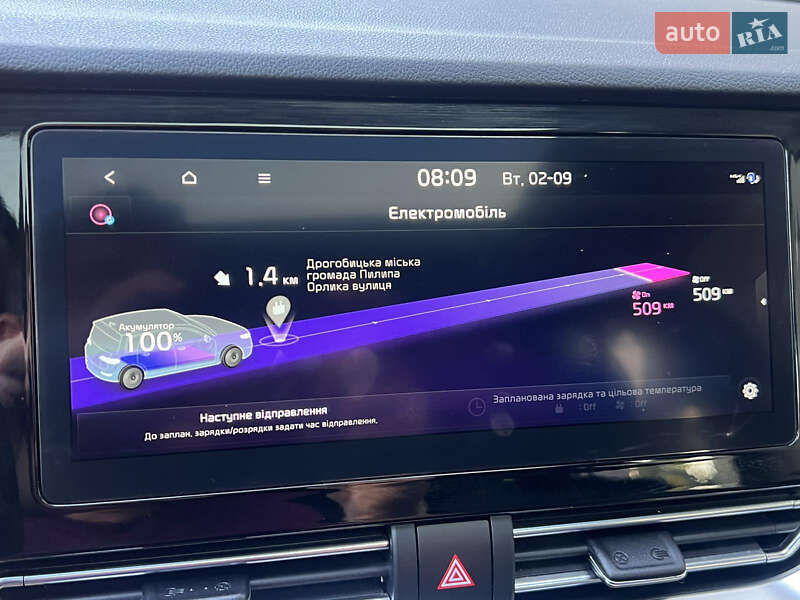 Внедорожник / Кроссовер Kia Niro 2021 в Дрогобыче