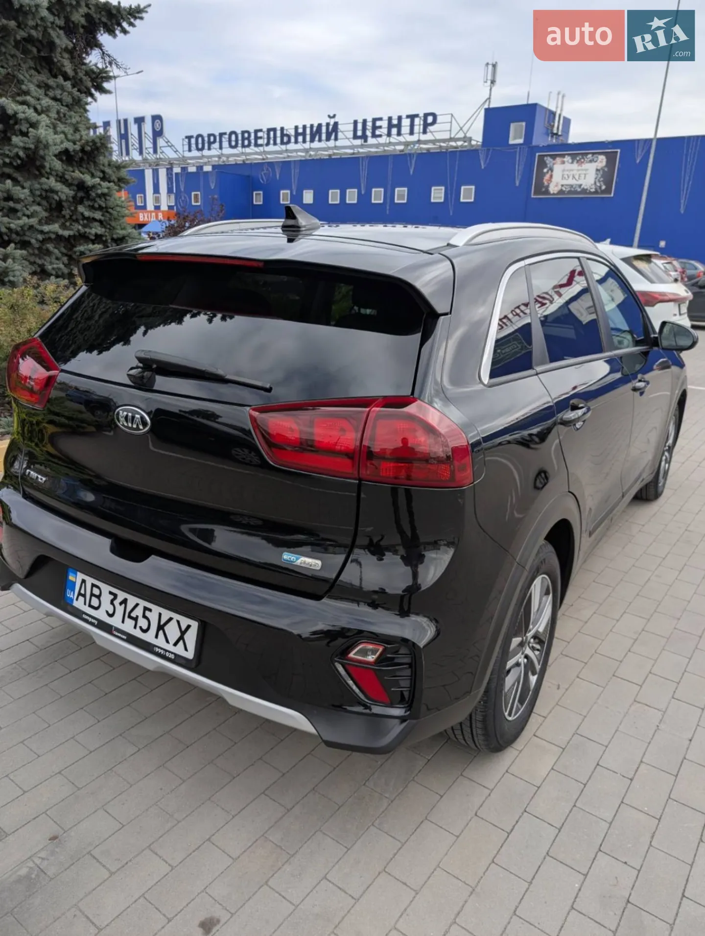 2020 Kia Niro - мініатюра 20