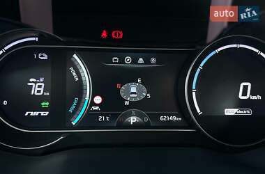 Внедорожник / Кроссовер Kia Niro 2020 в 