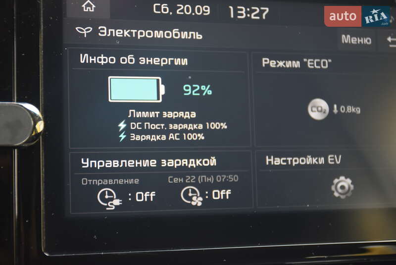 Внедорожник / Кроссовер Kia Niro 2022 в Ровно