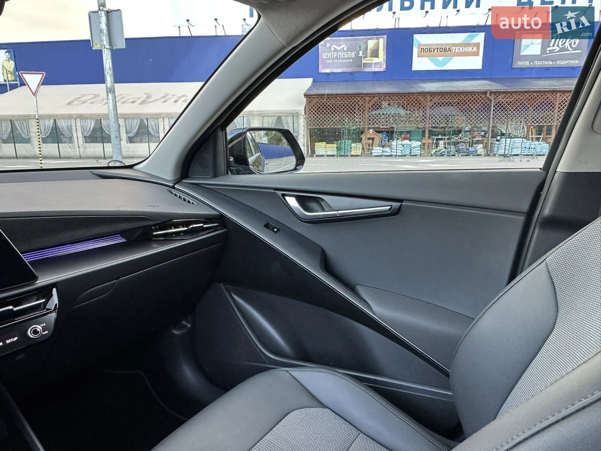 2023 Kia Niro - мініатюра 4