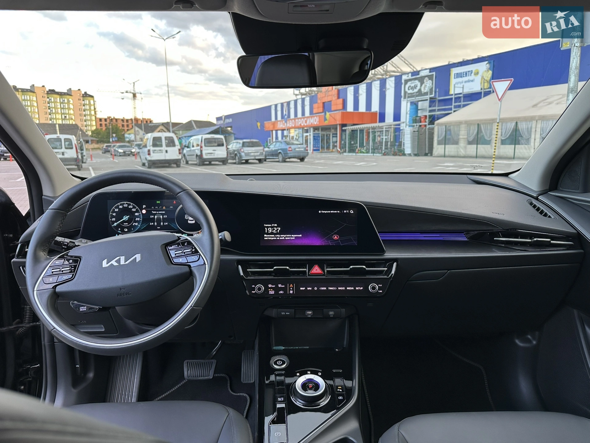 2023 Kia Niro - мініатюра 16