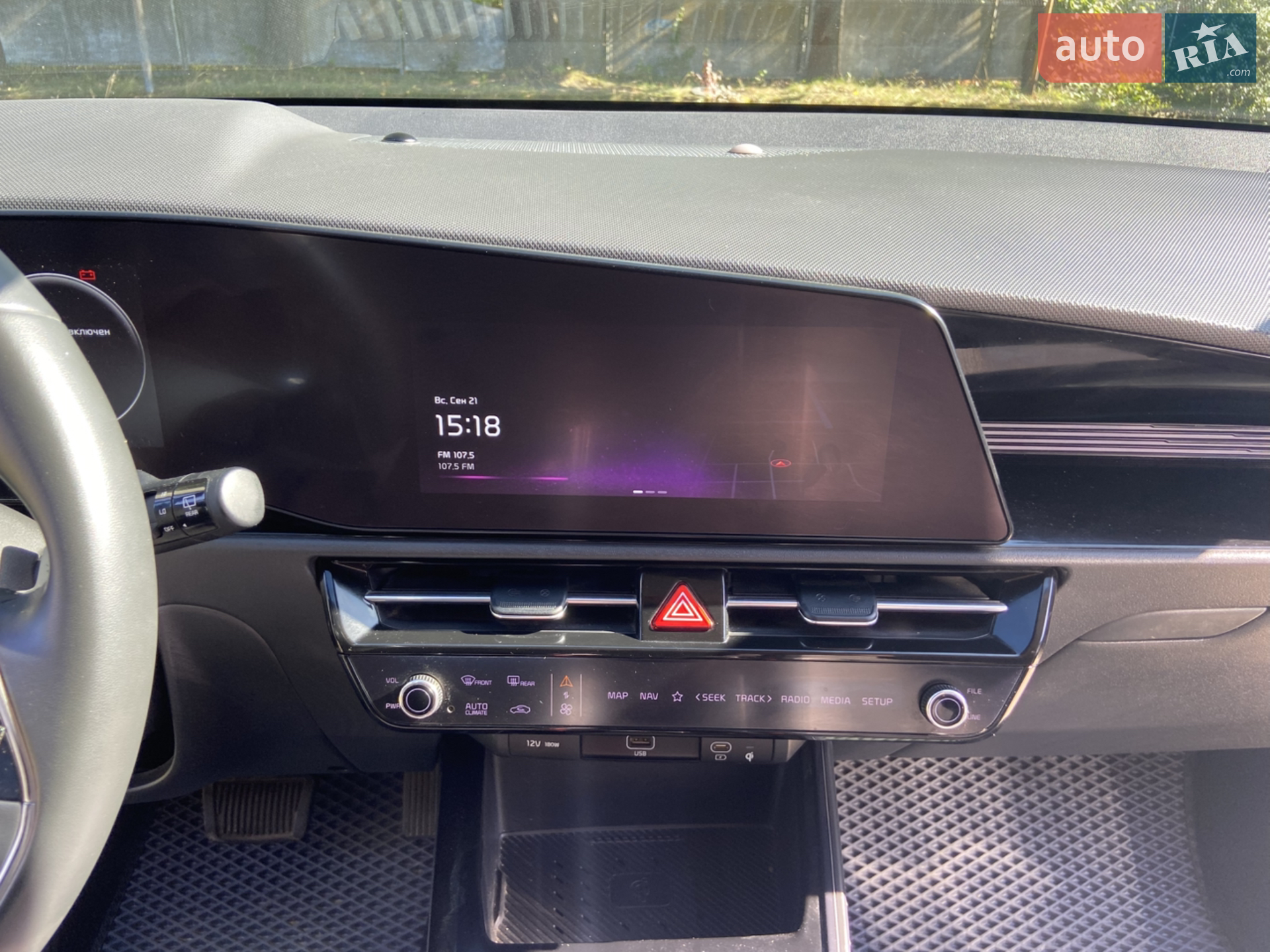 2022 Kia Niro - мініатюра 22