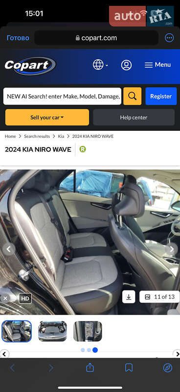 Позашляховик / Кросовер Kia Niro 2022 в Умані