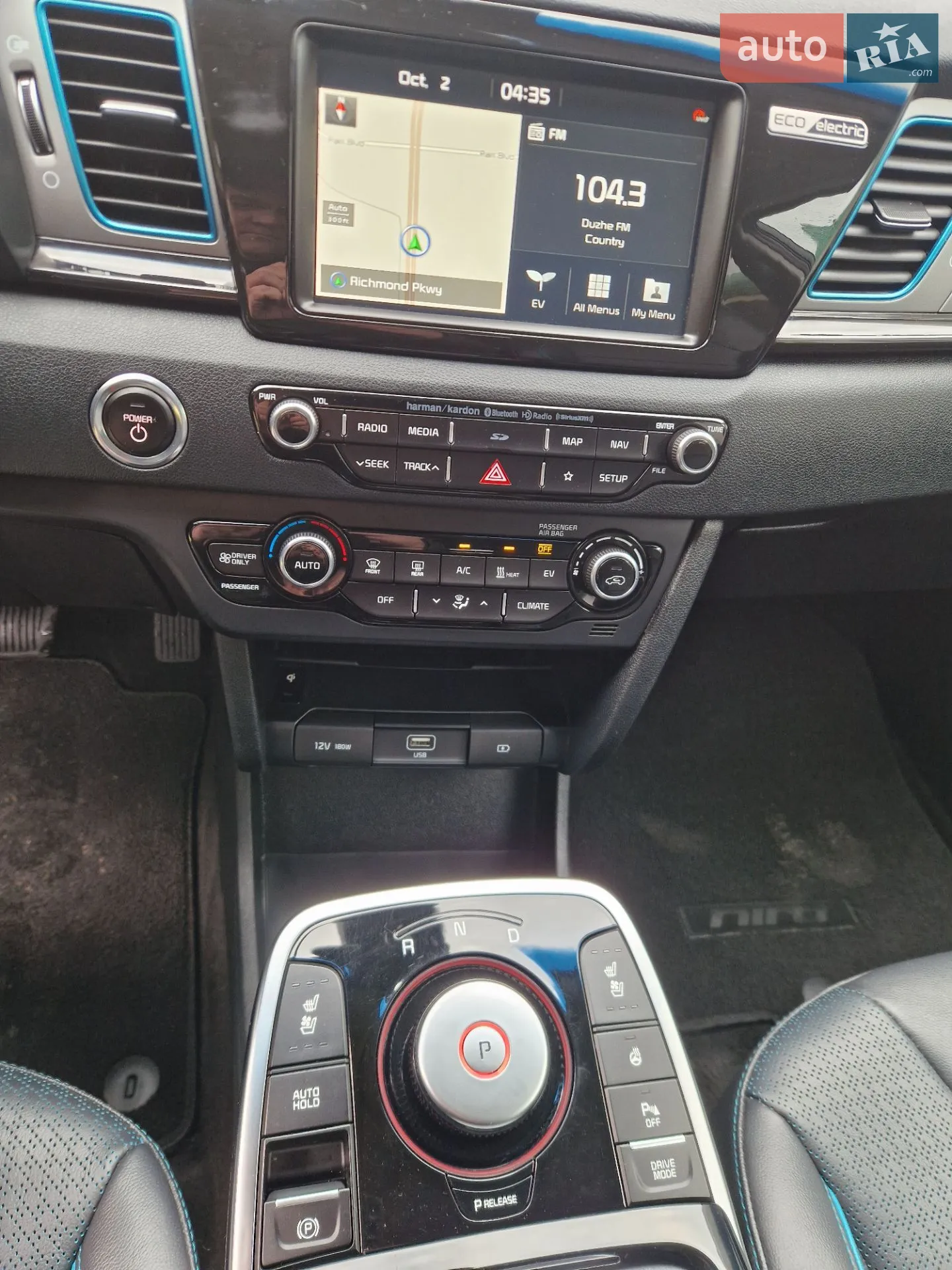 2019 Kia Niro - мініатюра 22