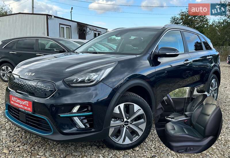 Kia Niro 2022