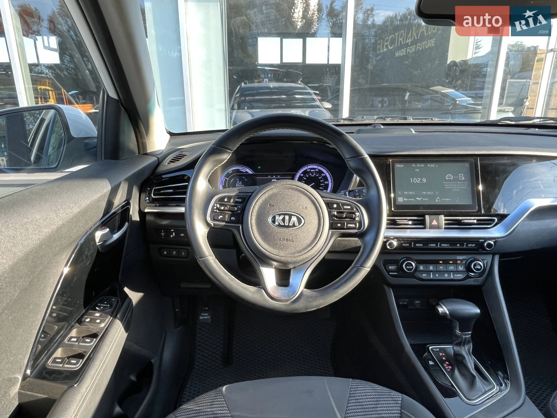 2021 Kia Niro - мініатюра 13