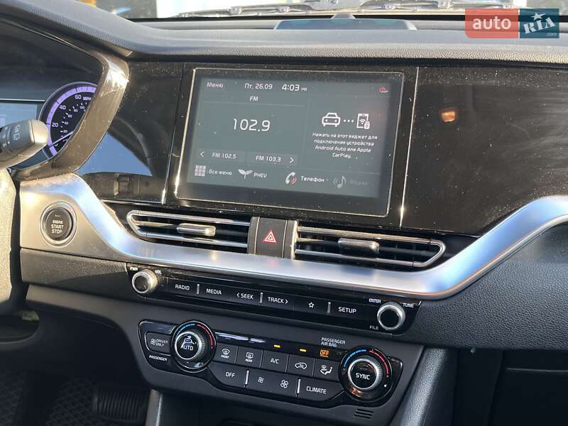 Внедорожник / Кроссовер Kia Niro 2021 в Днепре