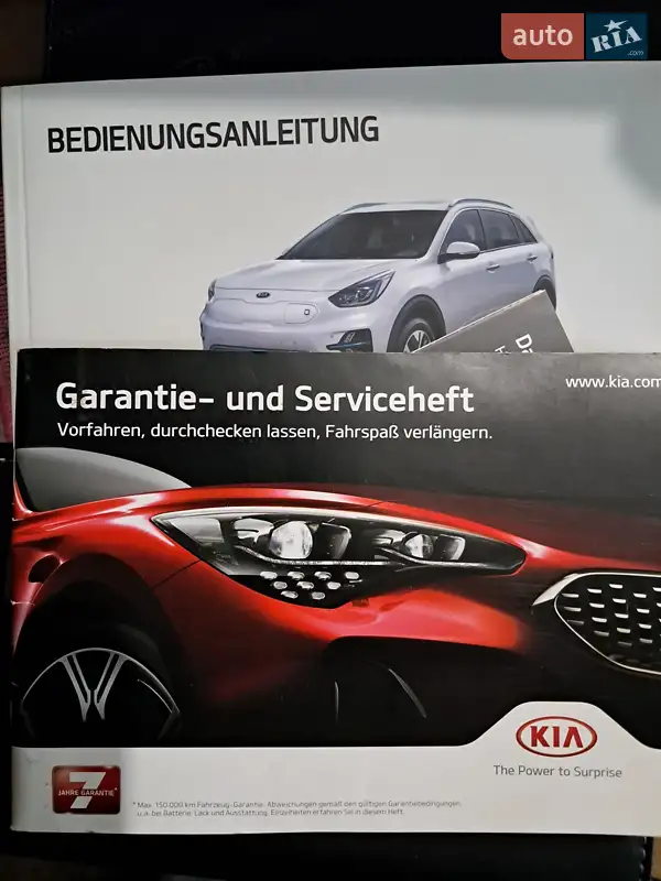 Позашляховик / Кросовер Kia Niro 2021 в Вінниці документ