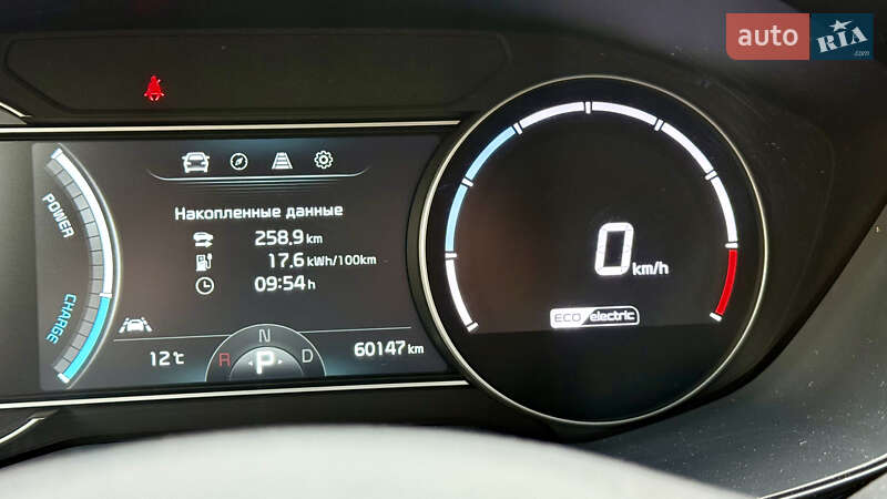 Внедорожник / Кроссовер Kia Niro 2020 в Самборе