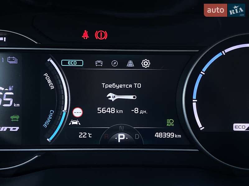 Позашляховик / Кросовер Kia Niro 2020 в Львові фото 34 Позашляховик / Кросовер Kia Niro 2020 в Львові