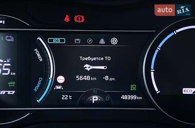 Внедорожник / Кроссовер Kia Niro 2020 в 