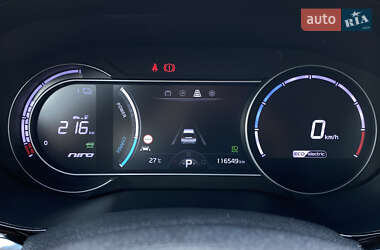Внедорожник / Кроссовер Kia Niro 2020 в 