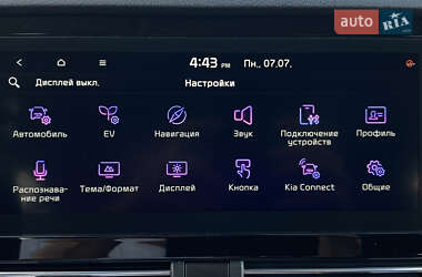 Внедорожник / Кроссовер Kia Niro 2020 в 