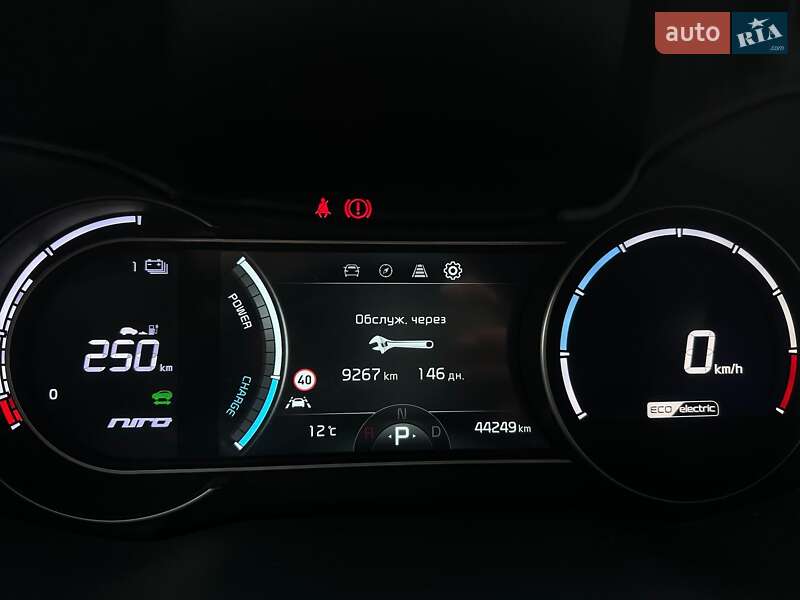 Позашляховик / Кросовер Kia Niro 2022 в Львові фото 46 Позашляховик / Кросовер Kia Niro 2022 в Львові