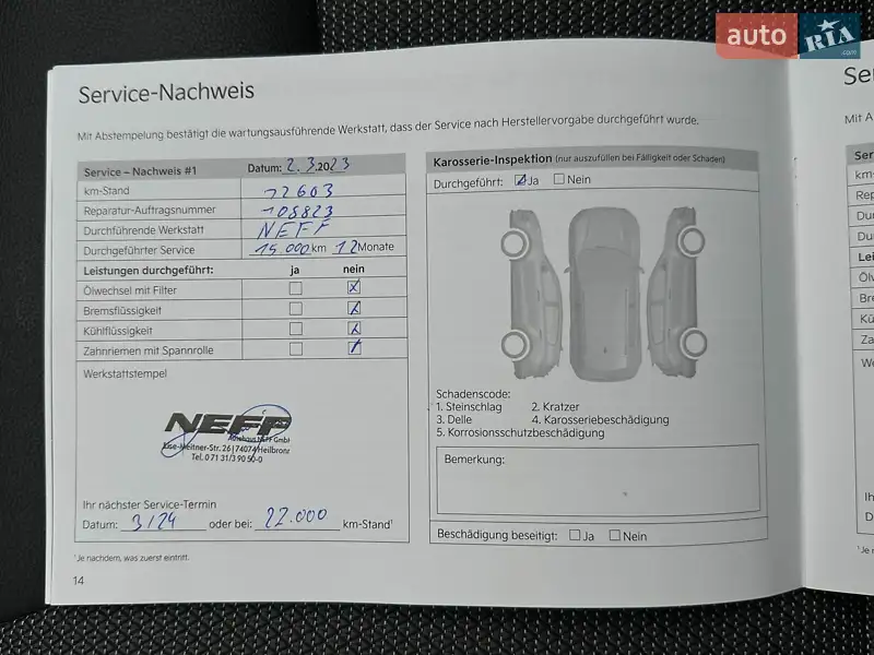 Позашляховик / Кросовер Kia Niro 2022 в Львові документ 3 фото Позашляховик / Кросовер Kia Niro 2022 в Львові документ