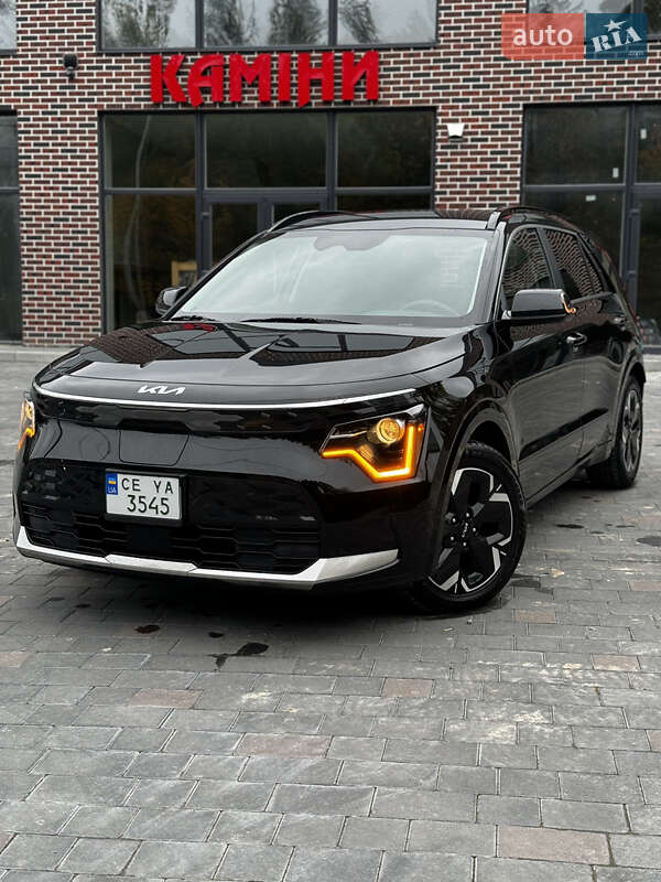 Kia Niro 2023 Kia Niro 2023