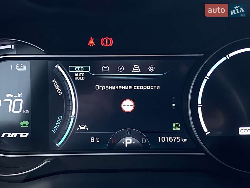 Внедорожник / Кроссовер Kia Niro 2020 в Львове