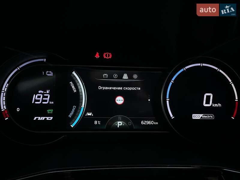 Позашляховик / Кросовер Kia Niro 2021 в Львові