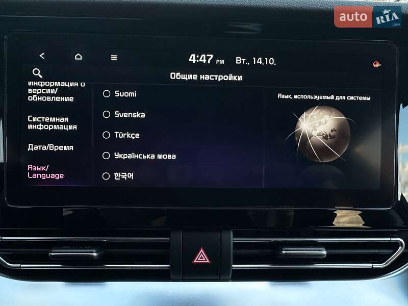 Позашляховик / Кросовер Kia Niro 2021 в Львові