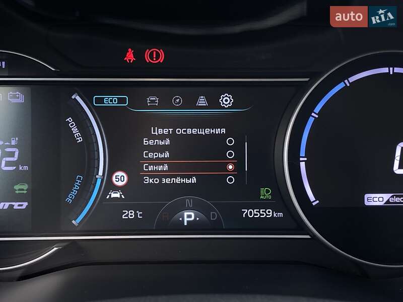 Позашляховик / Кросовер Kia Niro 2020 в Львові фото 46 Позашляховик / Кросовер Kia Niro 2020 в Львові