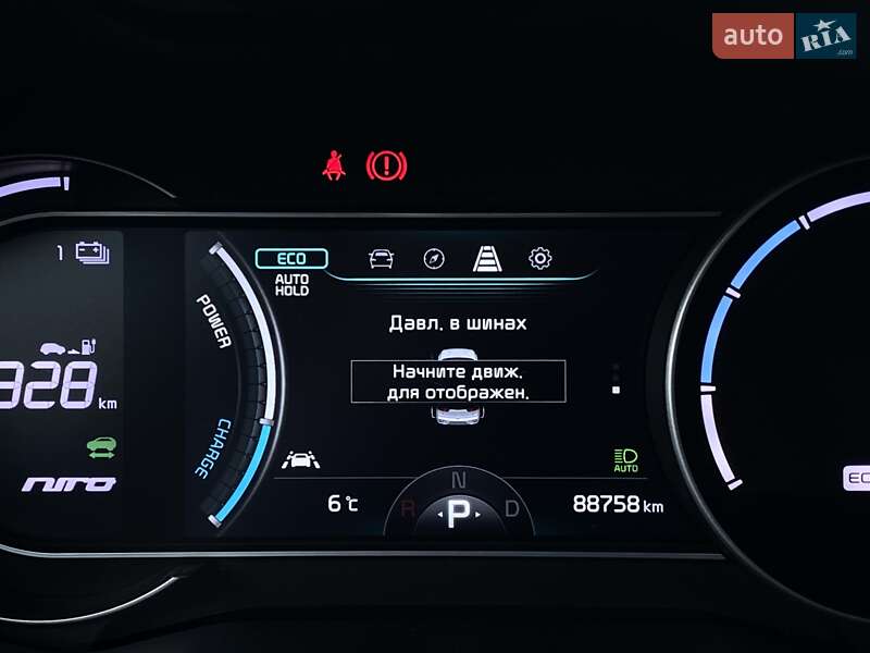 Внедорожник / Кроссовер Kia Niro 2020 в Львове фото 35 Внедорожник / Кроссовер Kia Niro 2020 в Львове