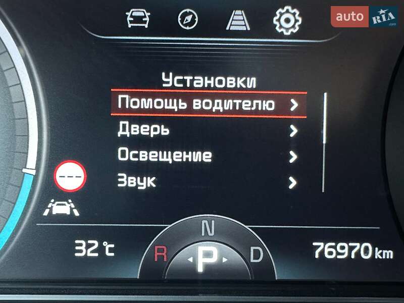 Позашляховик / Кросовер Kia Niro 2020 в Львові