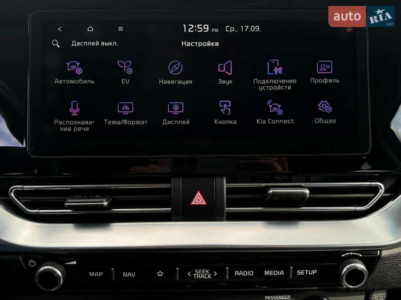 Позашляховик / Кросовер Kia Niro 2020 в Львові фото 47 Позашляховик / Кросовер Kia Niro 2020 в Львові