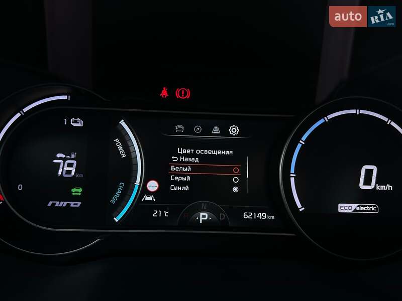 Внедорожник / Кроссовер Kia Niro 2020 в Львове фото 49 Внедорожник / Кроссовер Kia Niro 2020 в Львове