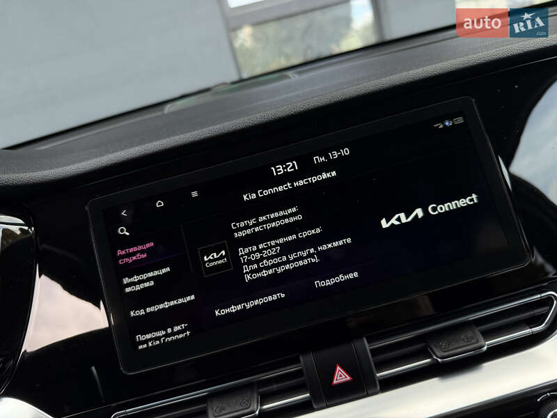 Позашляховик / Кросовер Kia Niro 2020 в Трускавці