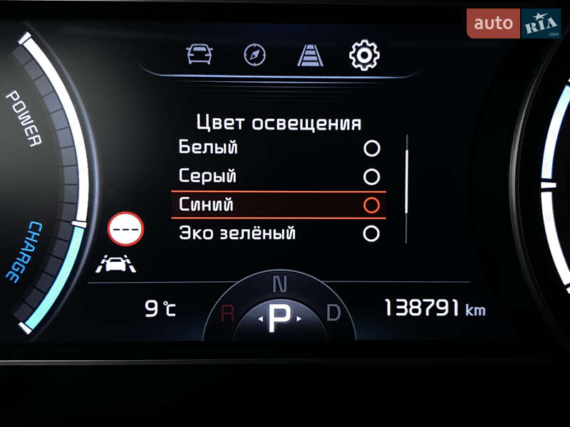 Внедорожник / Кроссовер Kia Niro 2020 в Львове фото 60 Внедорожник / Кроссовер Kia Niro 2020 в Львове