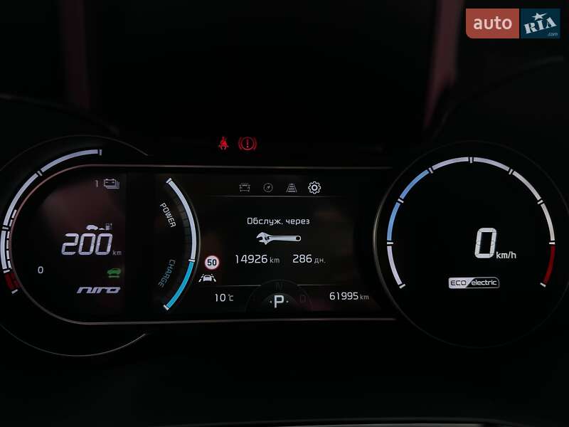 Позашляховик / Кросовер Kia Niro 2021 в Львові