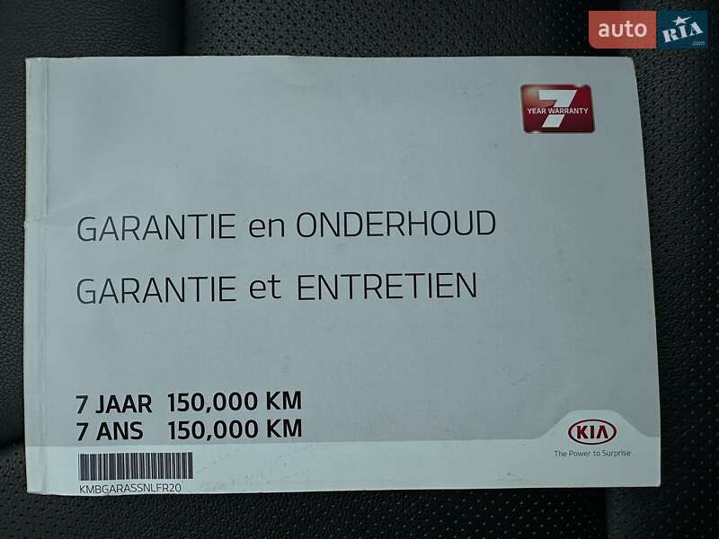 Позашляховик / Кросовер Kia Niro 2021 в Львові