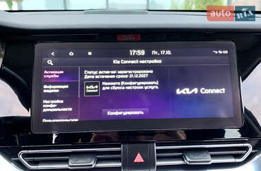Позашляховик / Кросовер Kia Niro 2021 в 