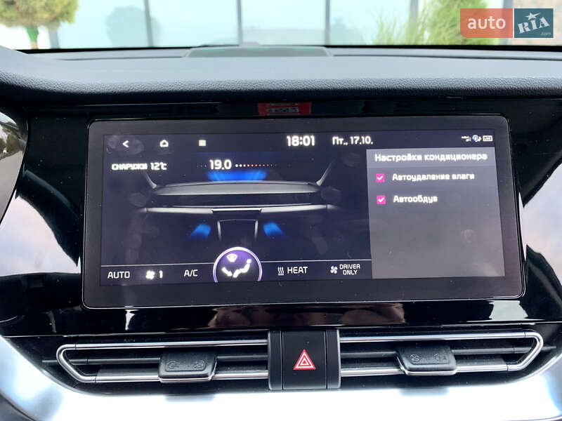 Позашляховик / Кросовер Kia Niro 2021 в Тернополі