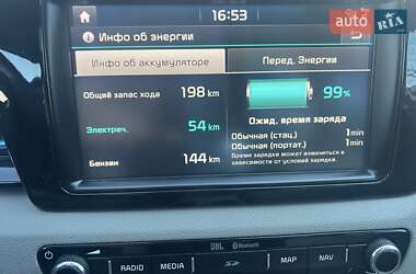 Позашляховик / Кросовер Kia Niro 2018 в  фото 32 Позашляховик / Кросовер Kia Niro 2018 в
